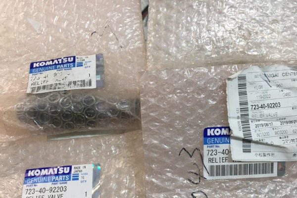 رليف ولو Pc220-7